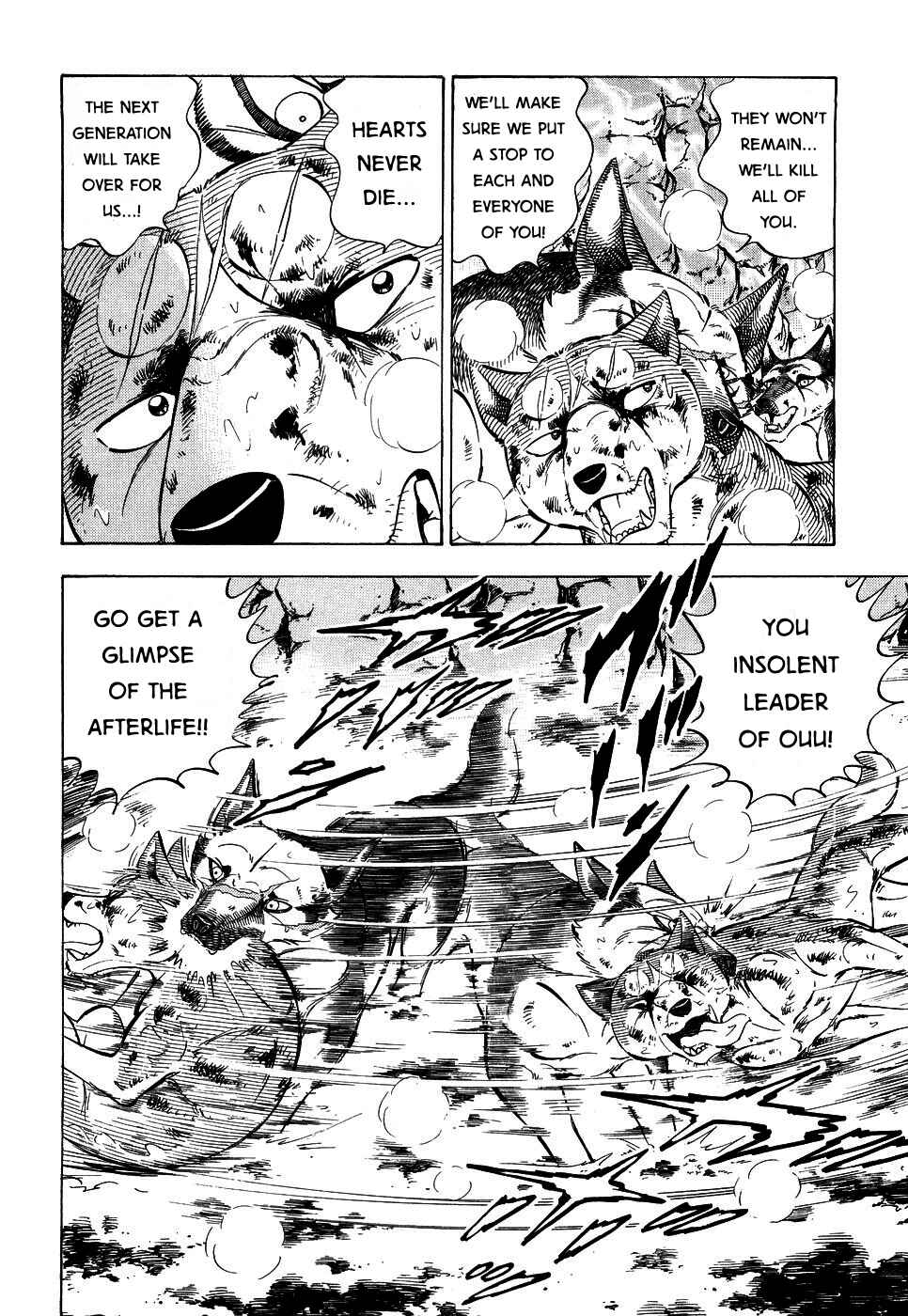 Page 21 Chapter 390 Ginga Densetsu Weed