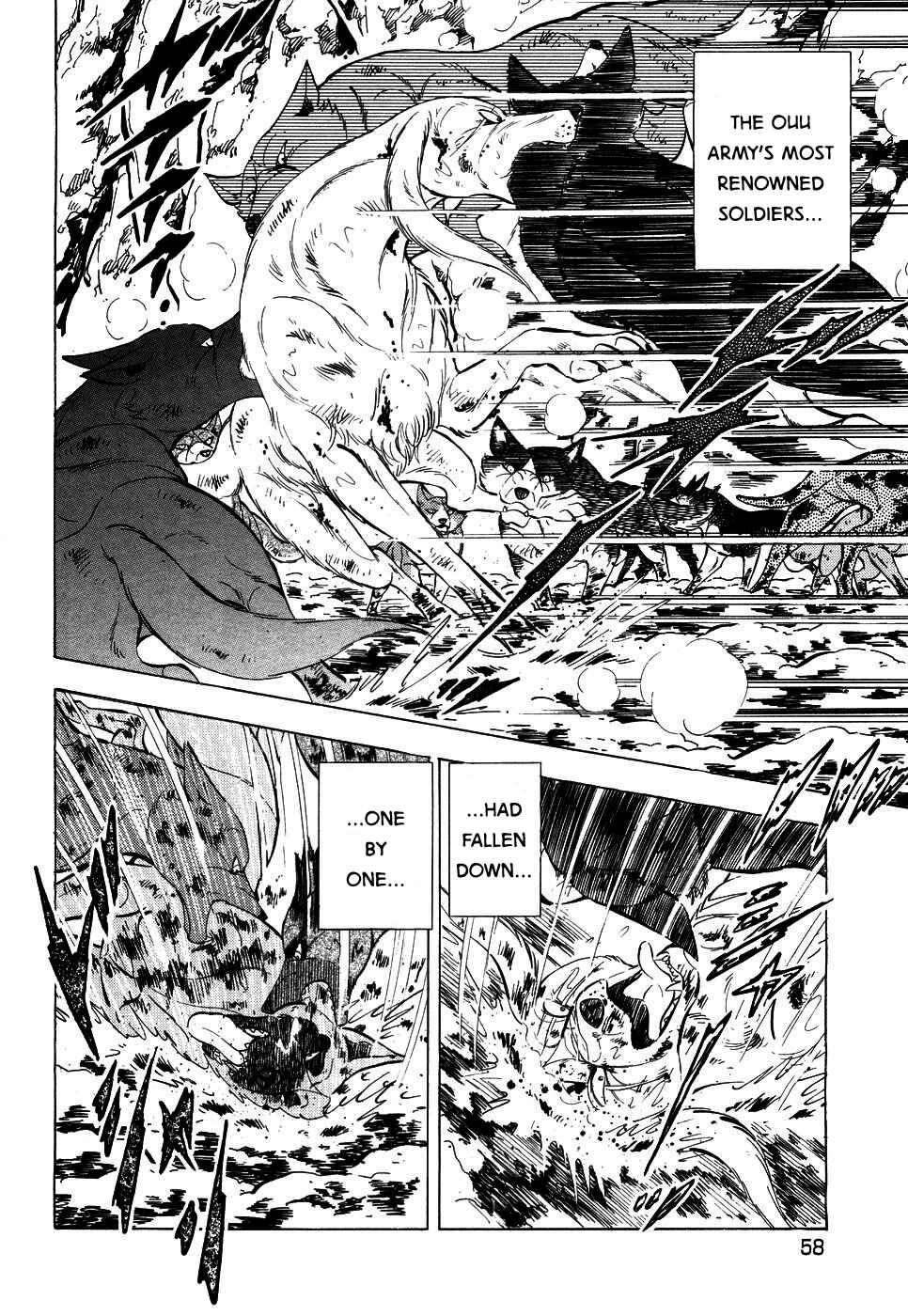 Page 4 Chapter 390 Ginga Densetsu Weed