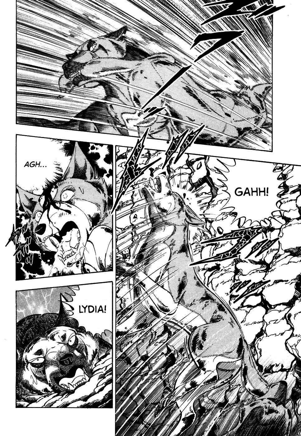 Page 6 Chapter 390 Ginga Densetsu Weed