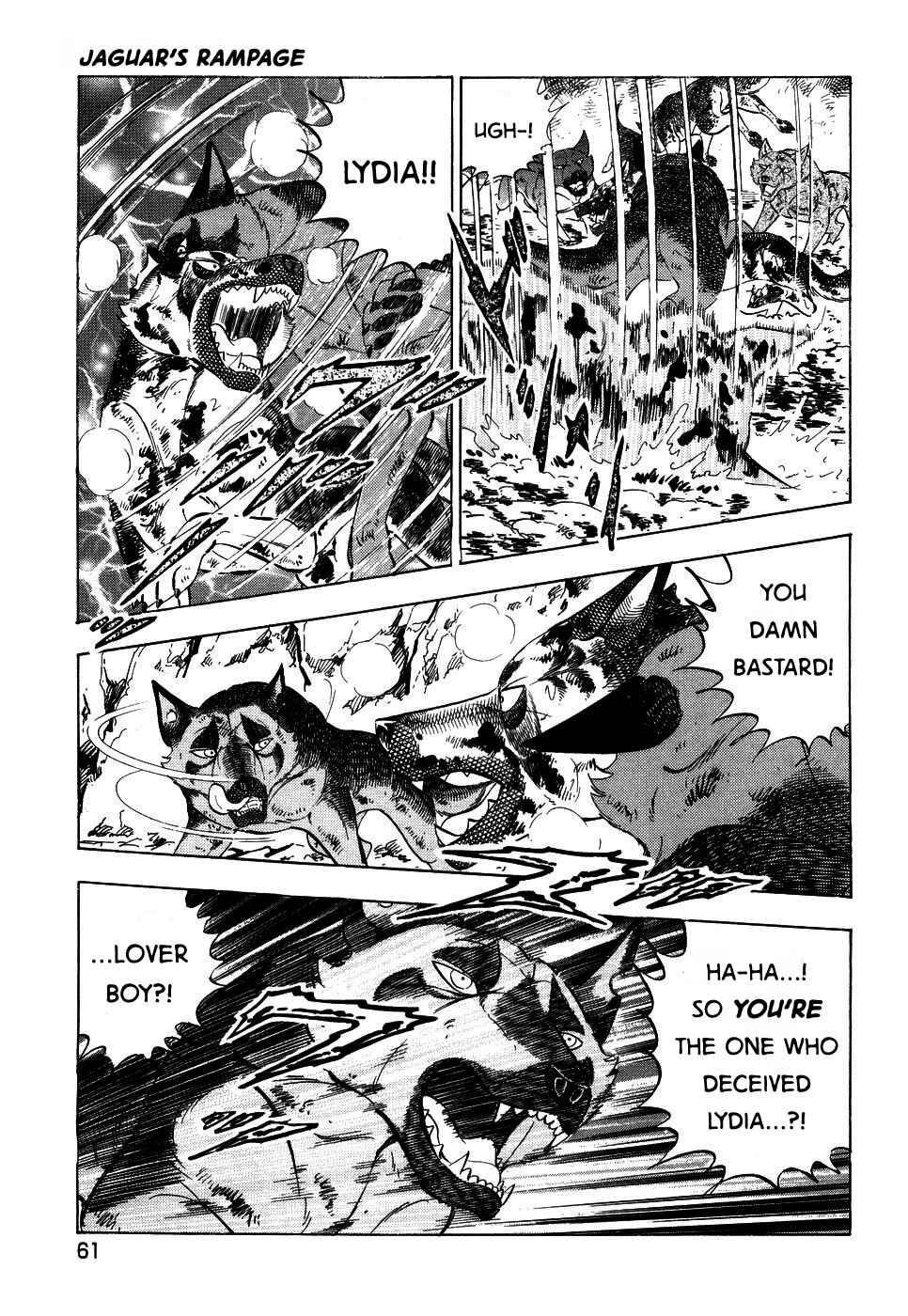 Page 7 Chapter 390 Ginga Densetsu Weed