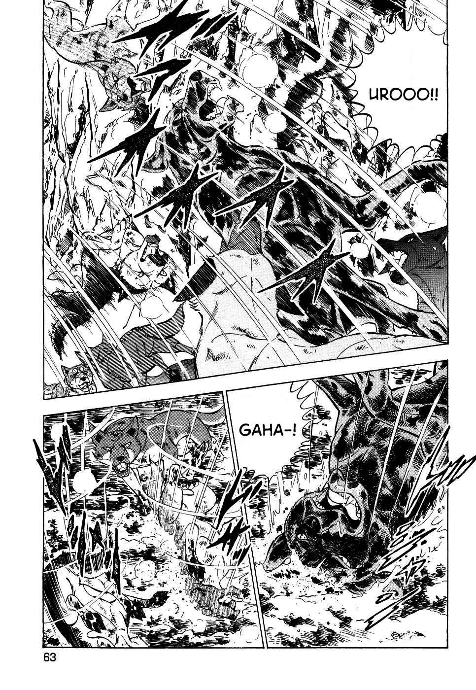 Page 9 Chapter 390 Ginga Densetsu Weed