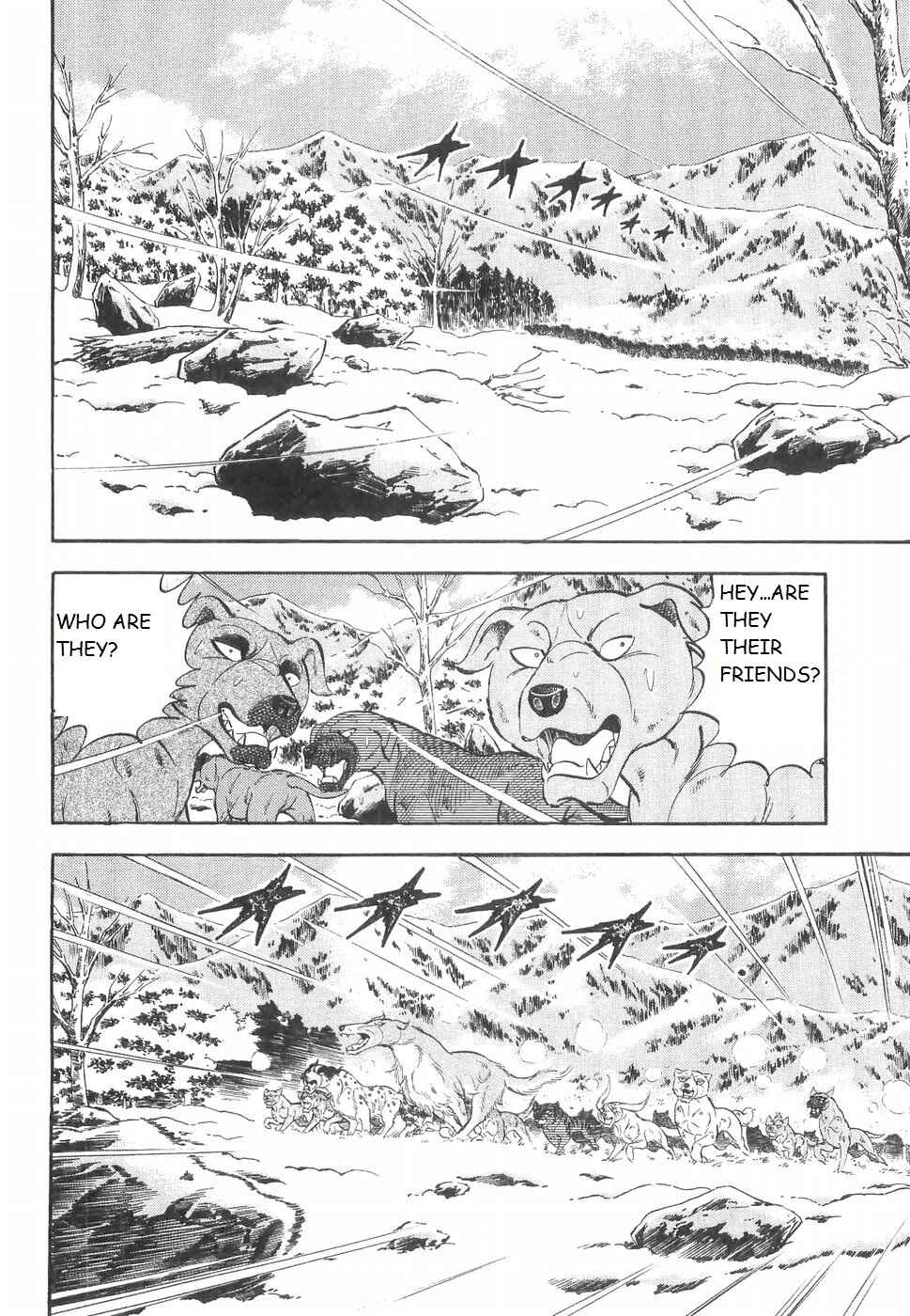 Page 11 Chapter 225 Ginga Densetsu Weed