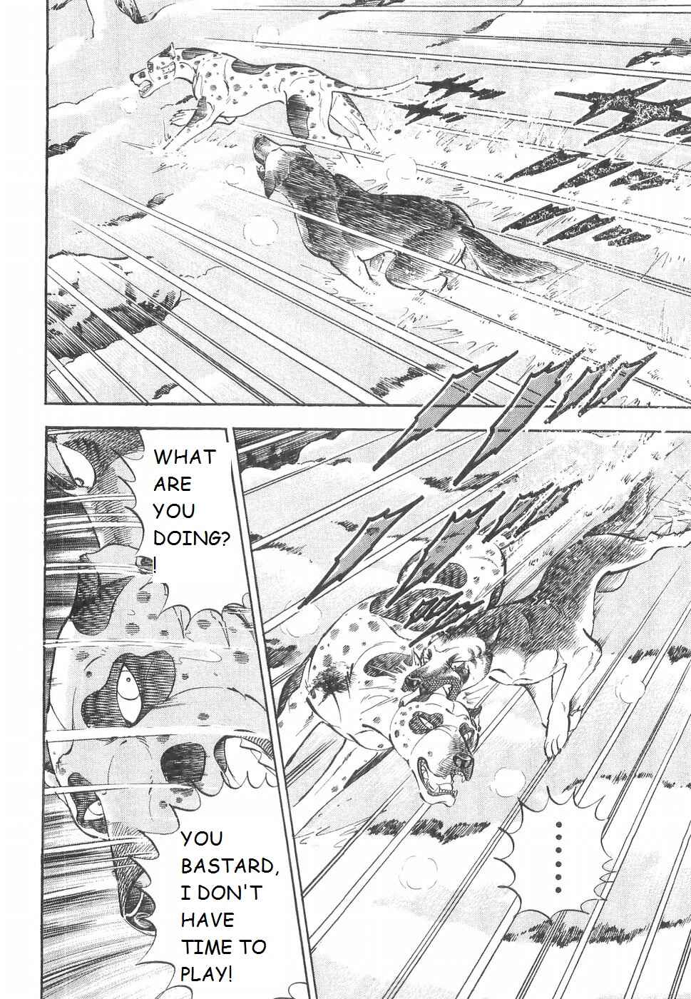 Page 15 Chapter 225 Ginga Densetsu Weed