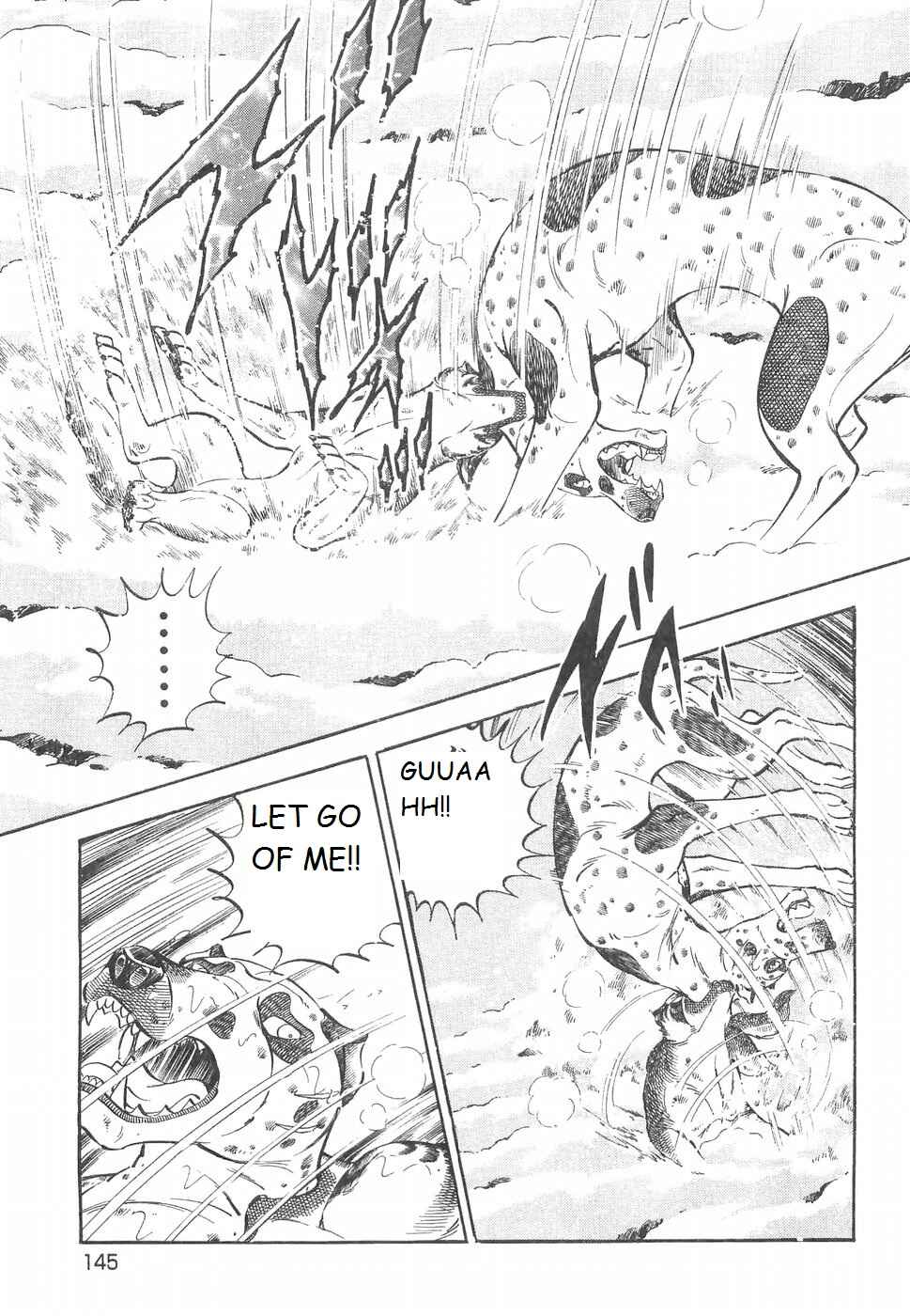 Page 16 Chapter 225 Ginga Densetsu Weed