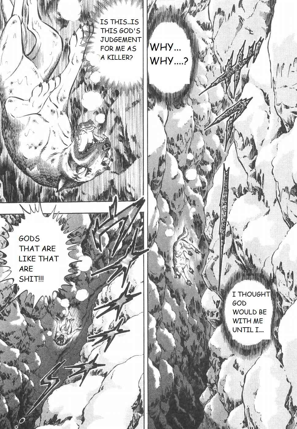 Page 20 Chapter 225 Ginga Densetsu Weed