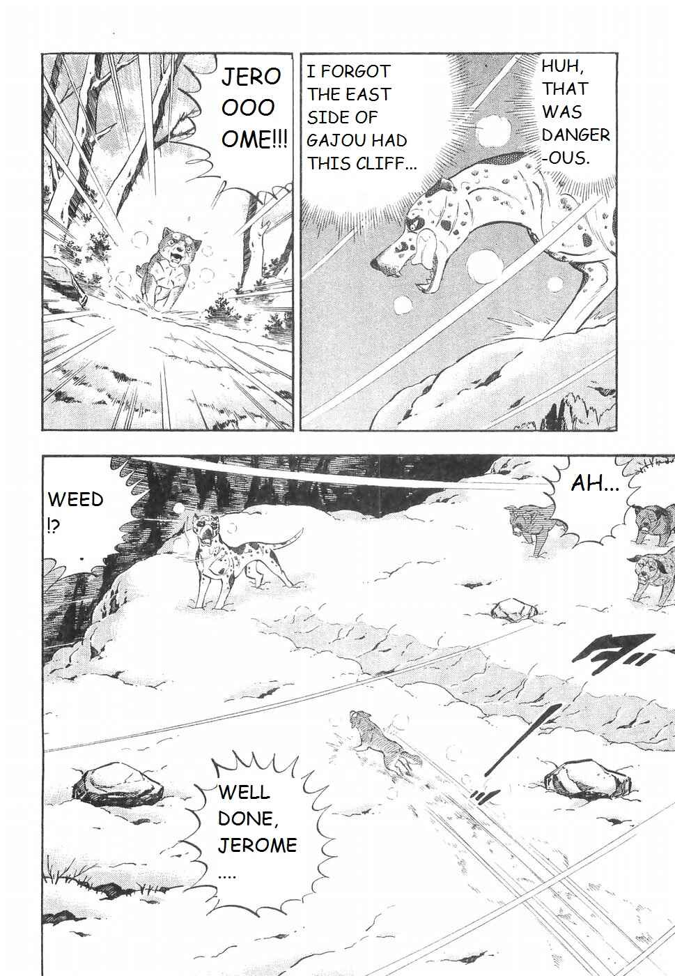 Page 21 Chapter 225 Ginga Densetsu Weed