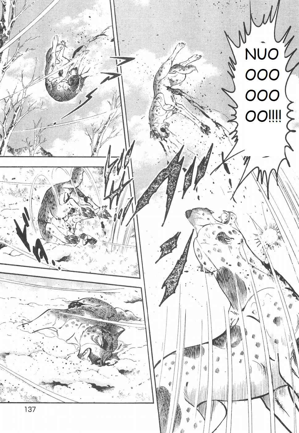 Page 8 Chapter 225 Ginga Densetsu Weed