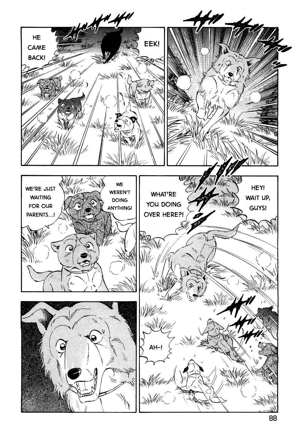 Page 10 Chapter 375 Ginga Densetsu Weed