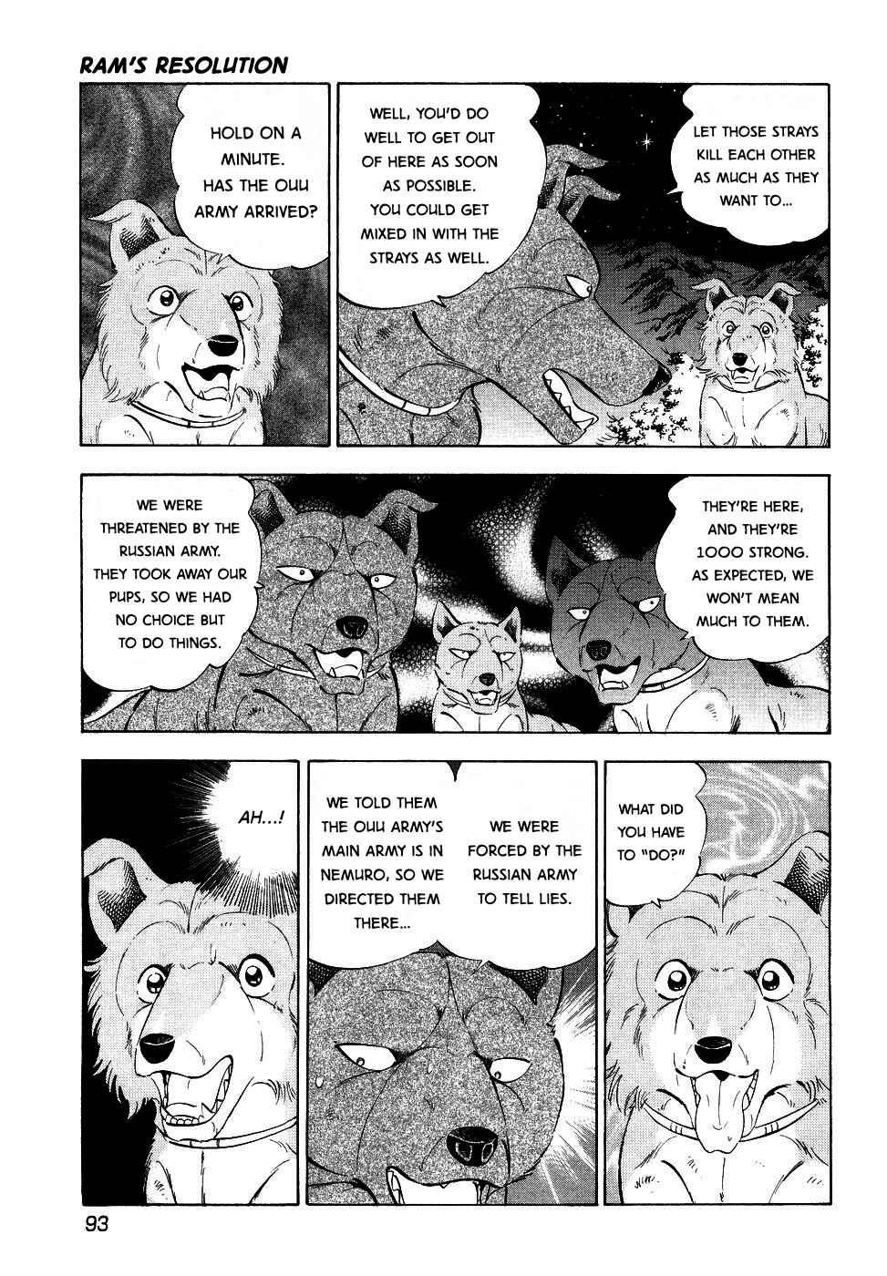 Page 15 Chapter 375 Ginga Densetsu Weed