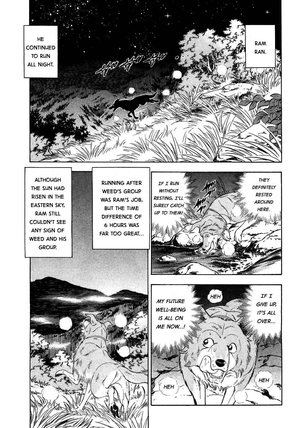 Page 17 Chapter 375 Ginga Densetsu Weed