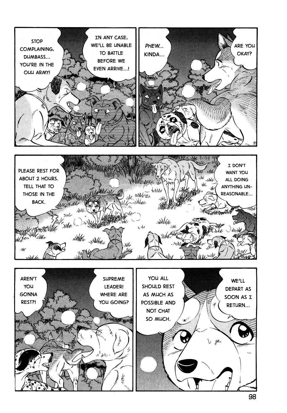 Page 19 Chapter 375 Ginga Densetsu Weed