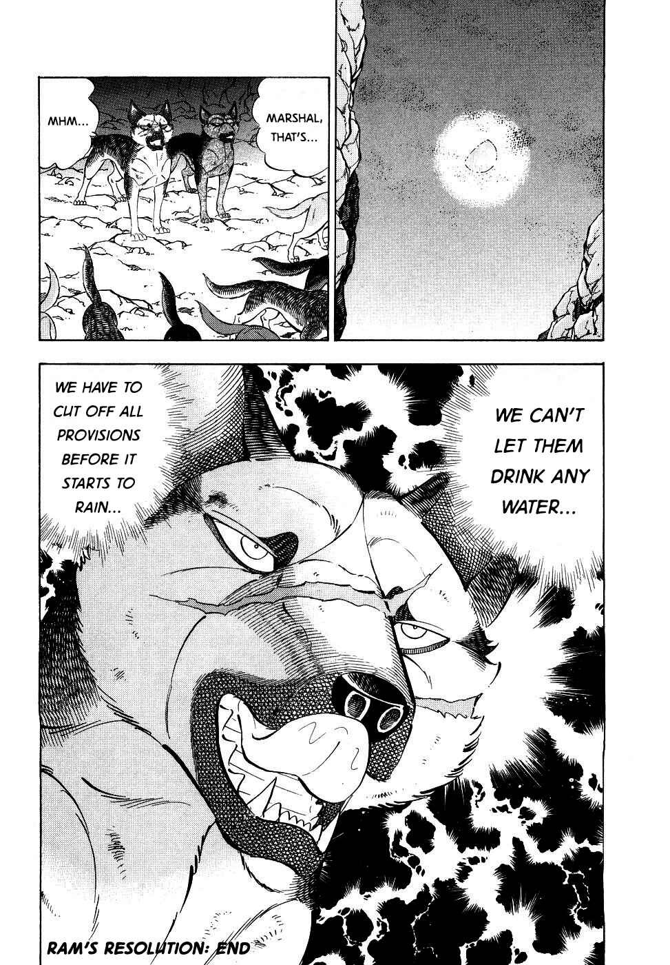 Page 23 Chapter 375 Ginga Densetsu Weed