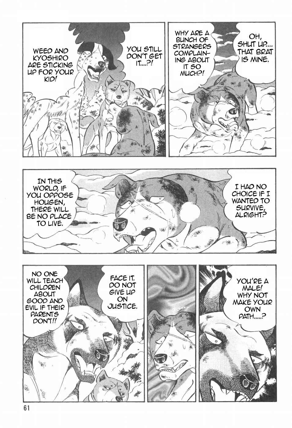 Page 13 Chapter 96 Ginga Densetsu Weed