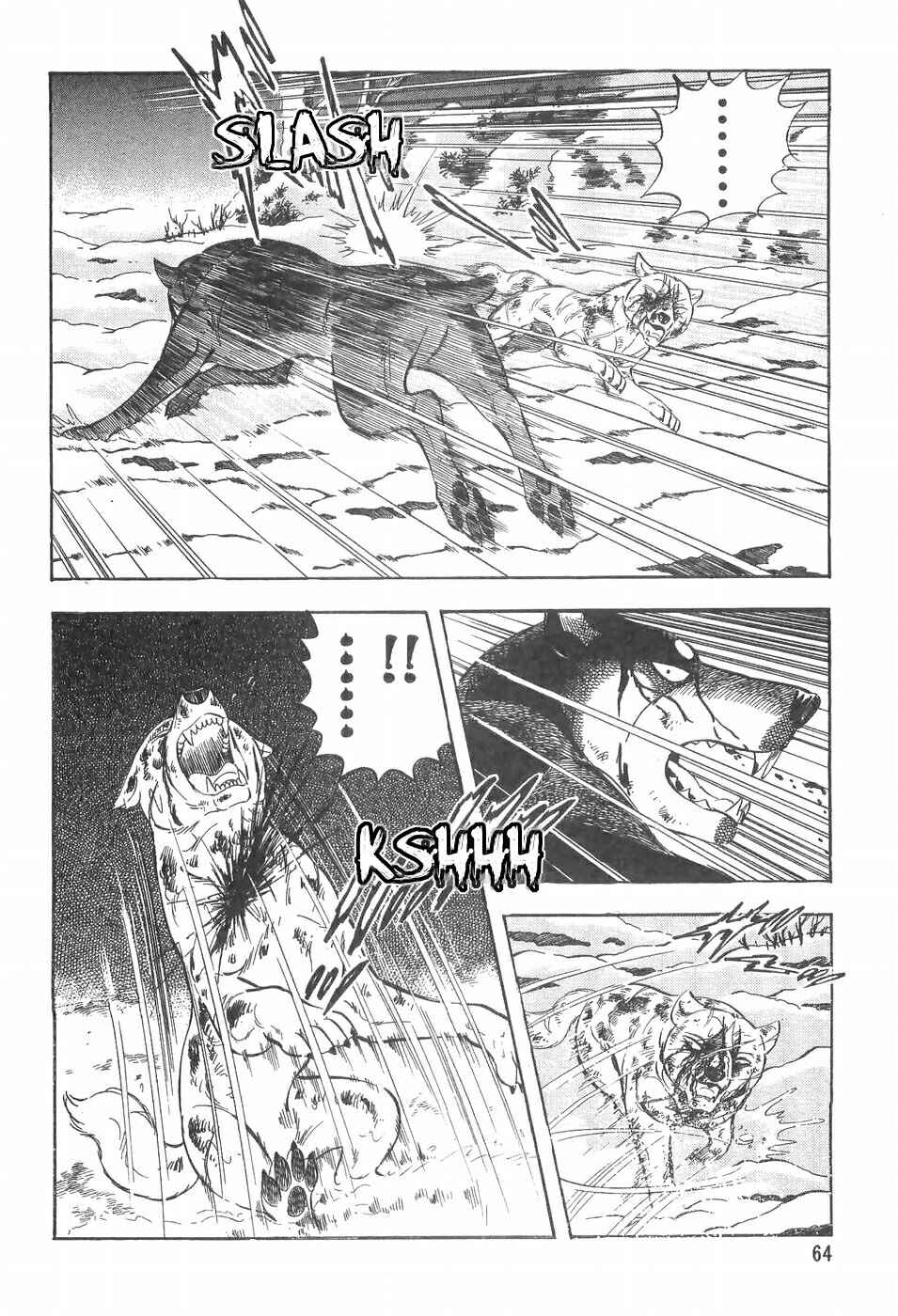 Page 16 Chapter 96 Ginga Densetsu Weed