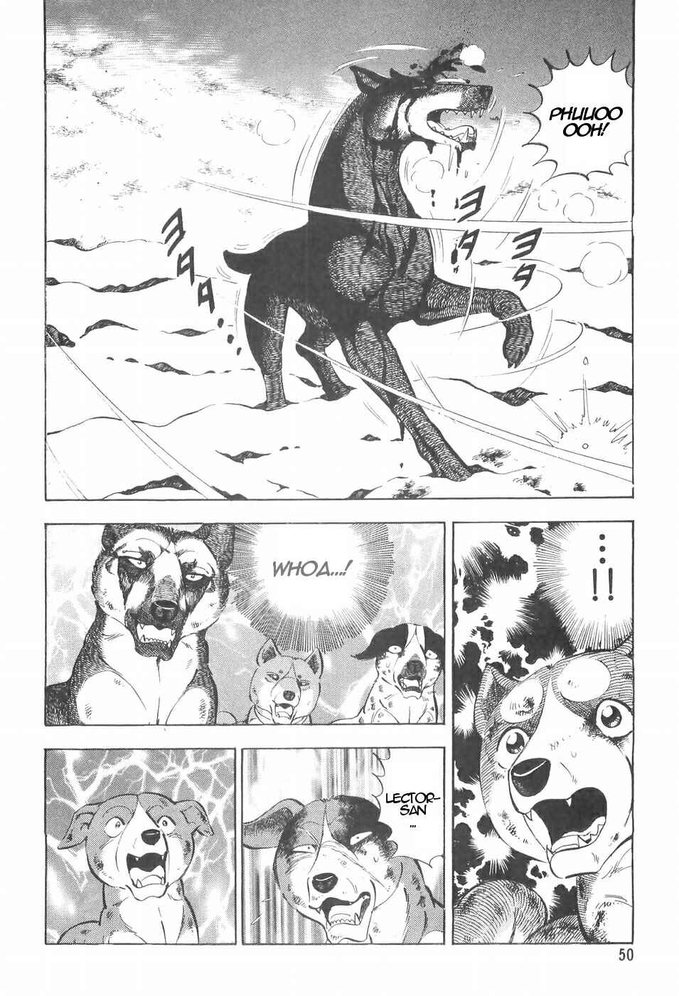 Page 2 Chapter 96 Ginga Densetsu Weed