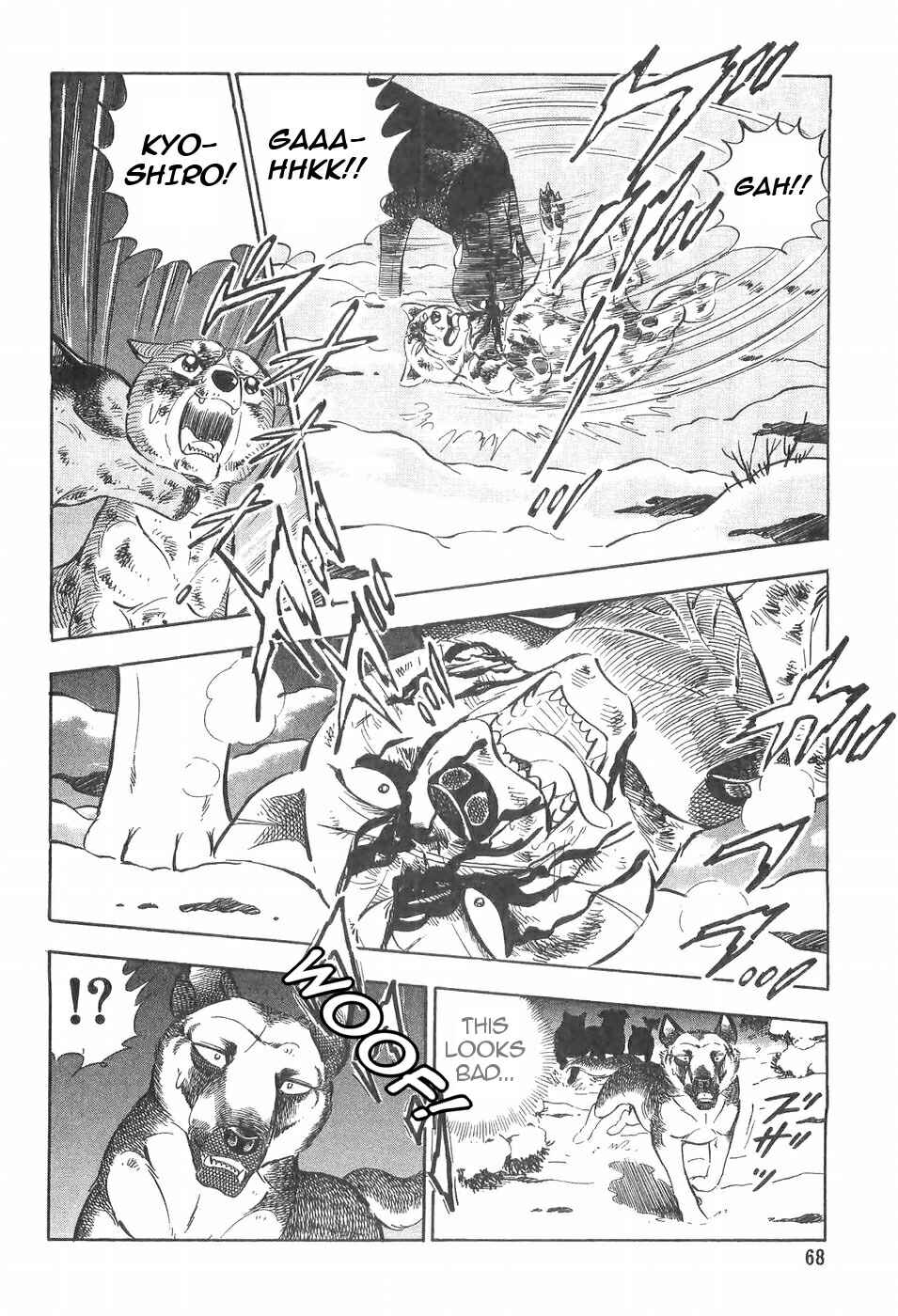 Page 20 Chapter 96 Ginga Densetsu Weed