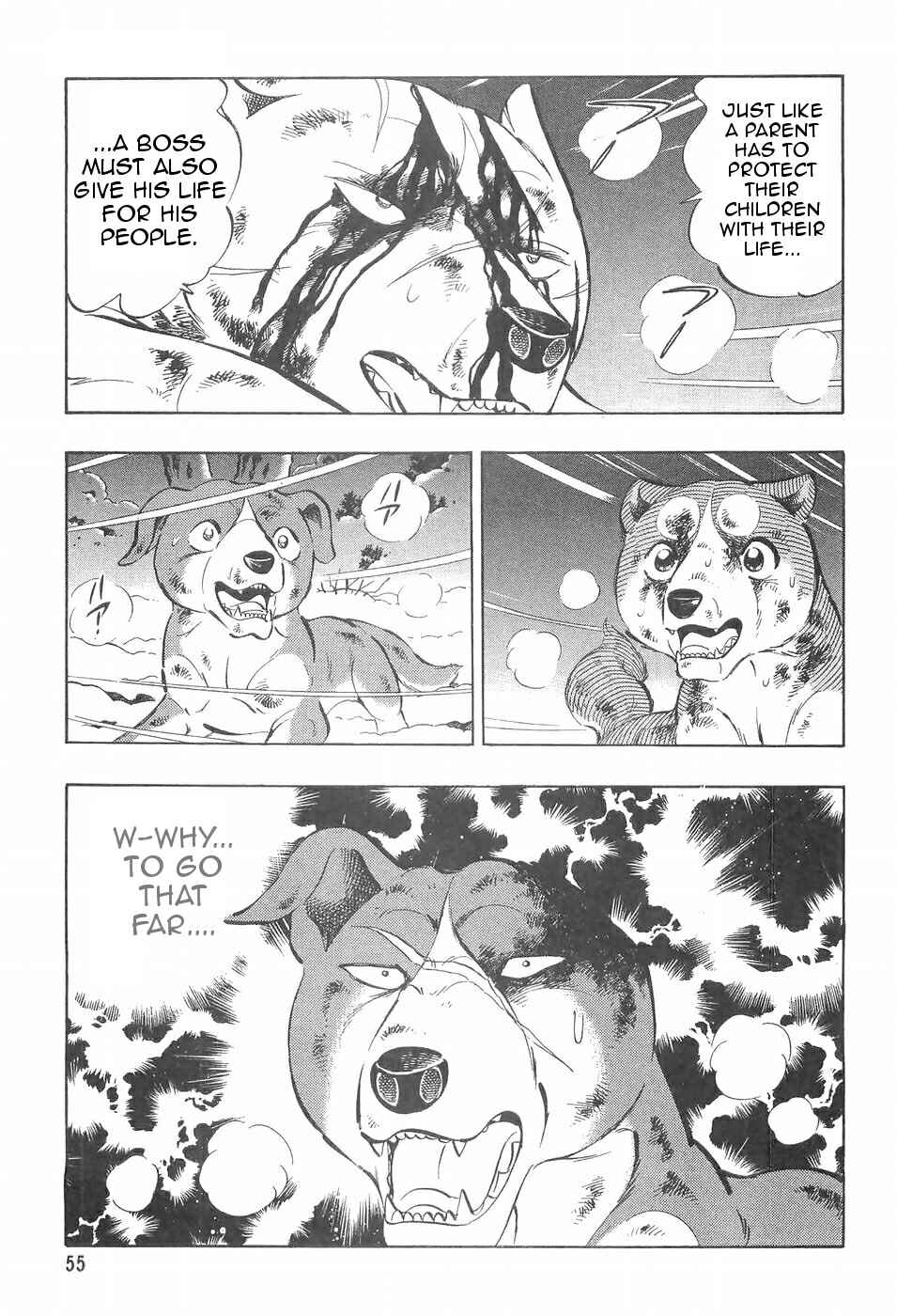 Page 7 Chapter 96 Ginga Densetsu Weed