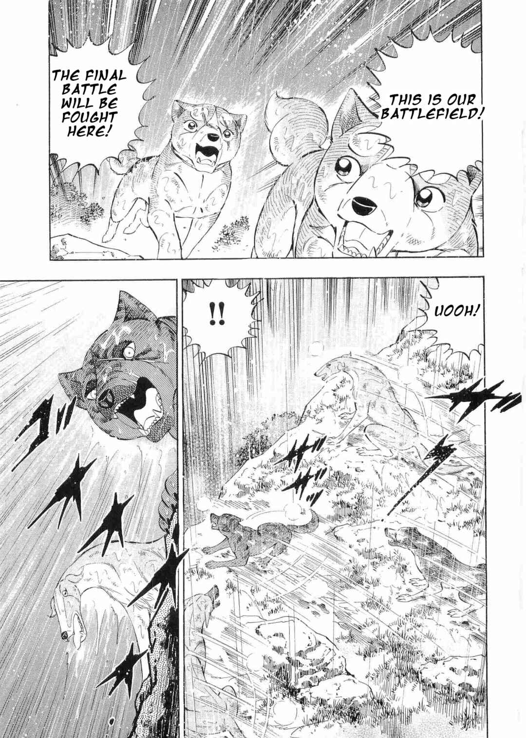 Page 11 Chapter 480 Ginga Densetsu Weed