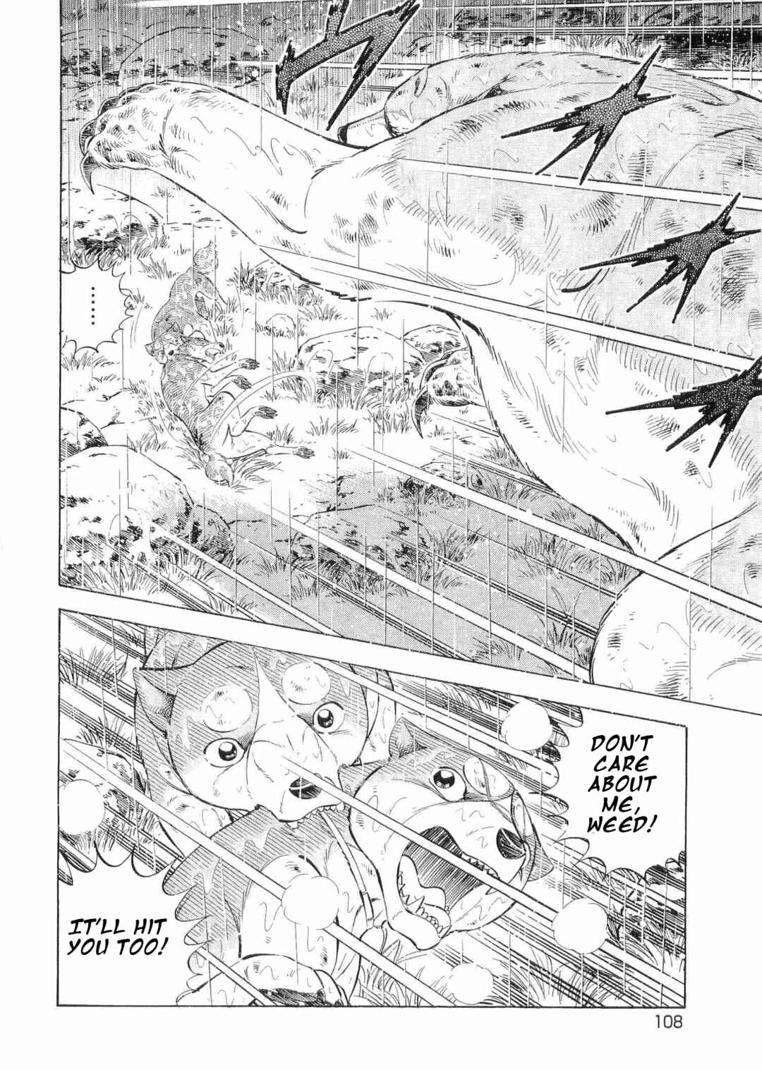 Page 4 Chapter 480 Ginga Densetsu Weed