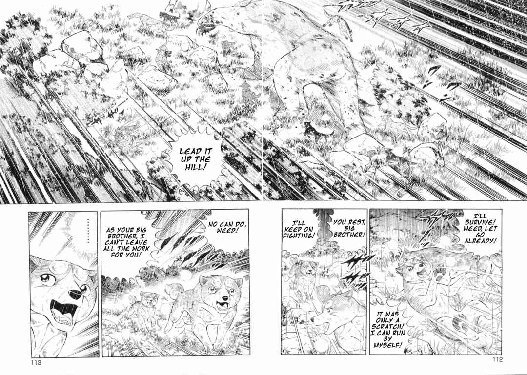Page 8 Chapter 480 Ginga Densetsu Weed