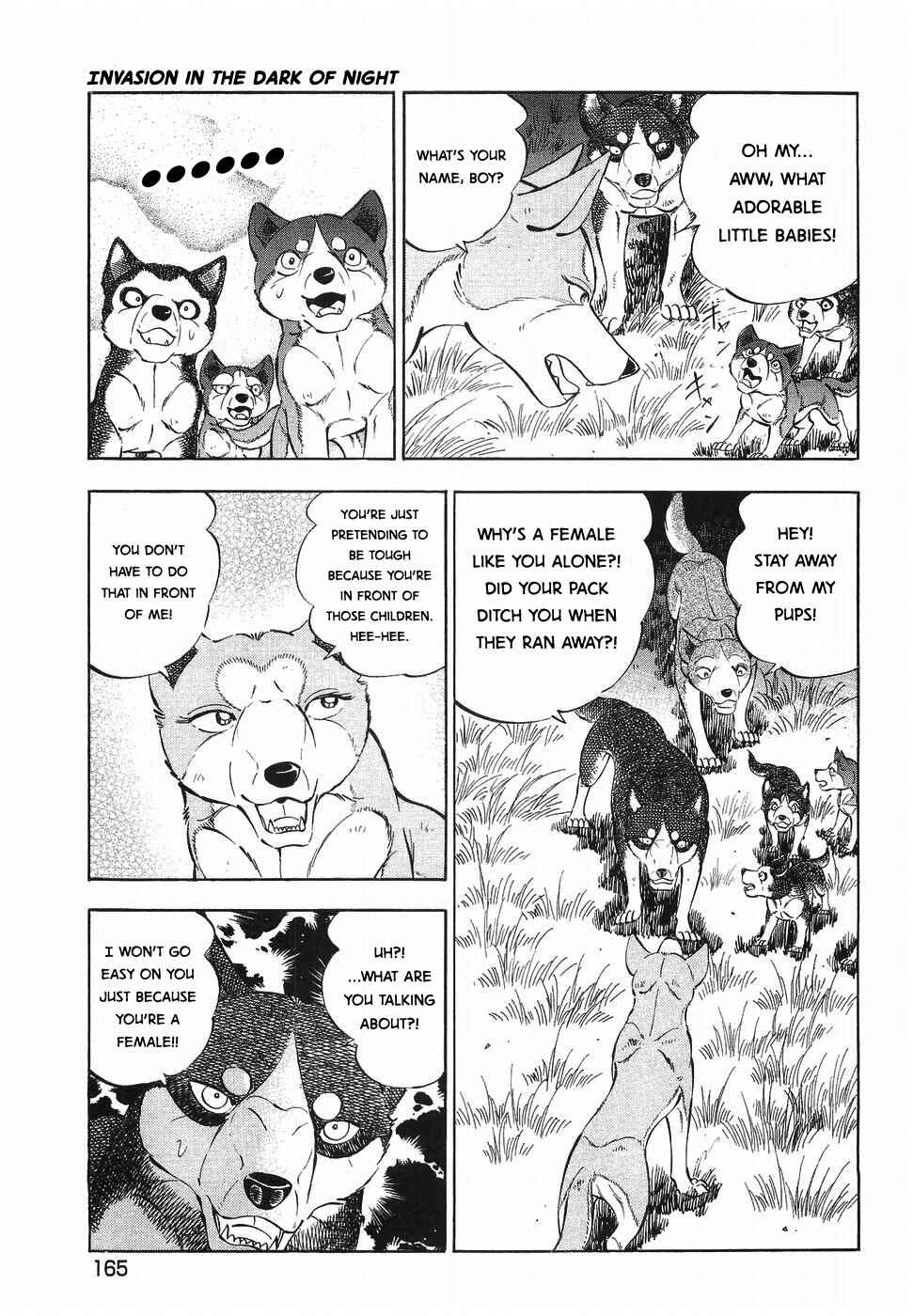 Page 13 Chapter 322 Ginga Densetsu Weed