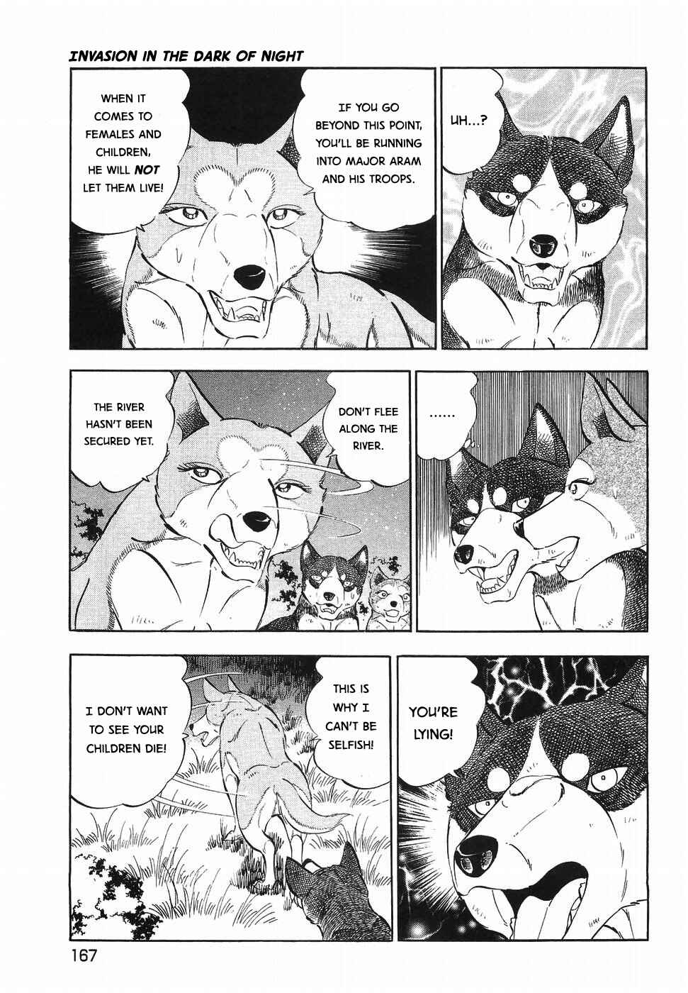 Page 15 Chapter 322 Ginga Densetsu Weed
