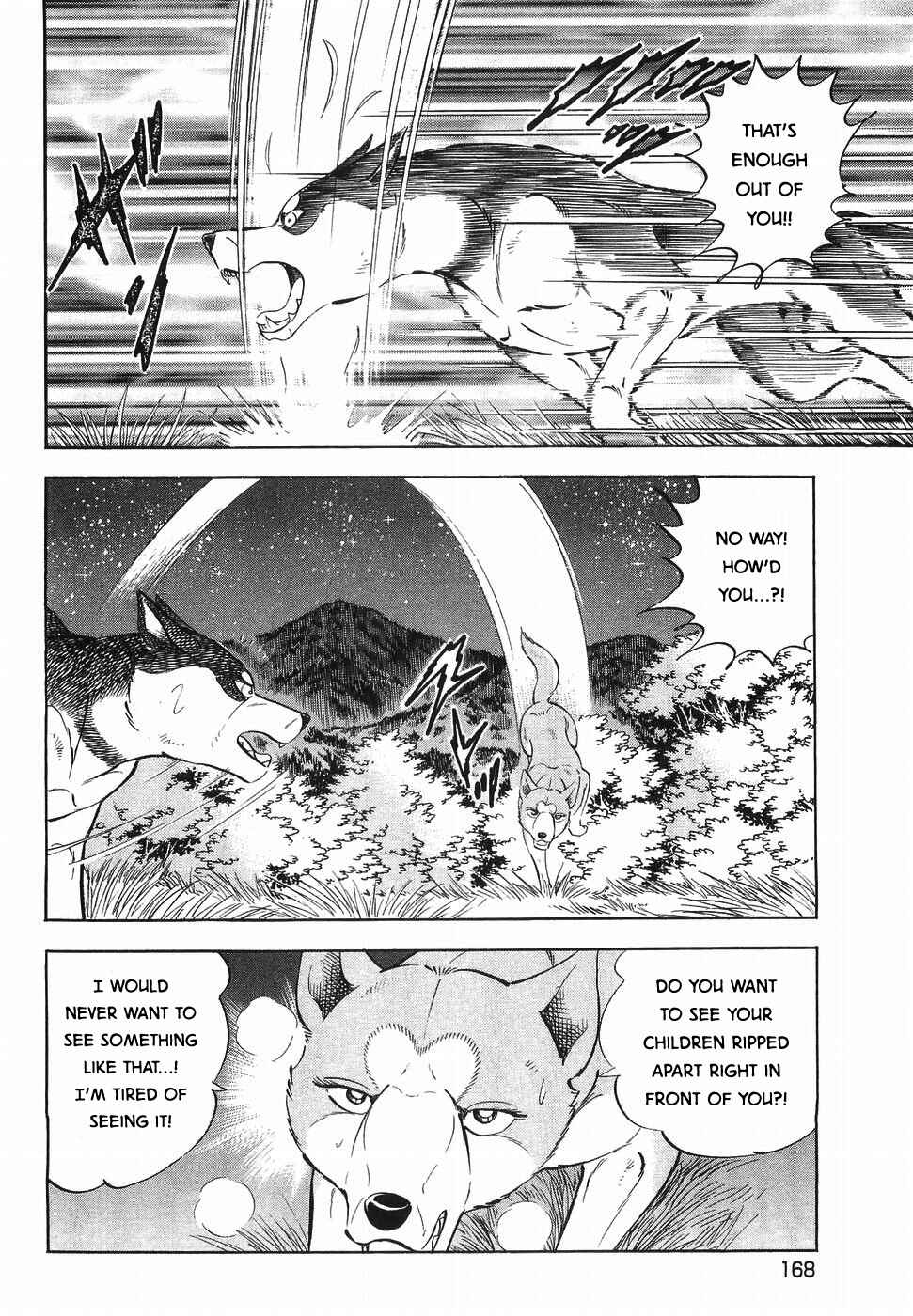 Page 16 Chapter 322 Ginga Densetsu Weed