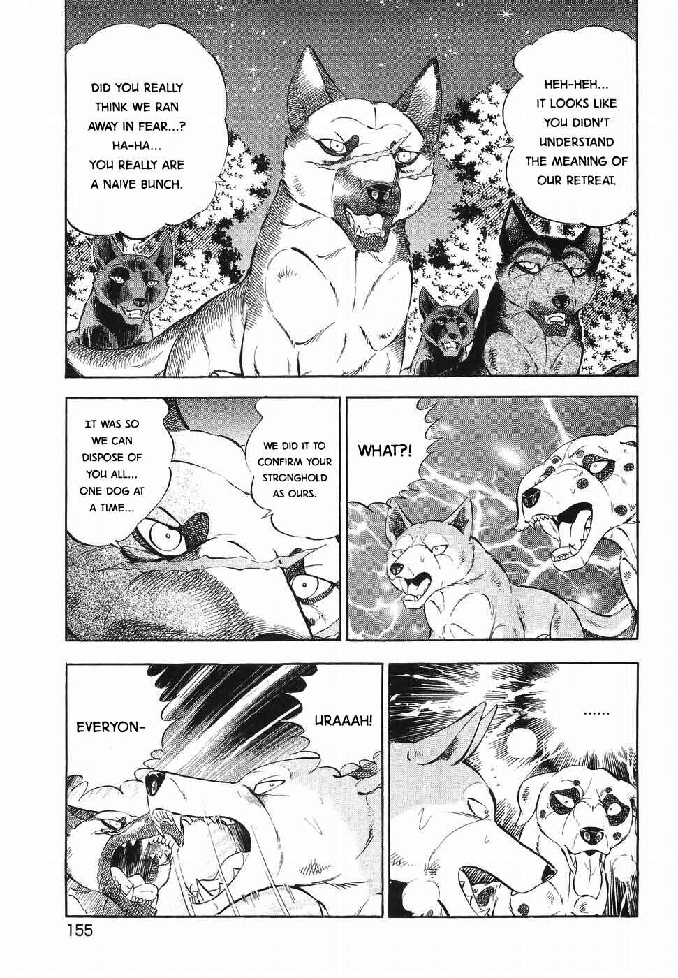 Page 3 Chapter 322 Ginga Densetsu Weed
