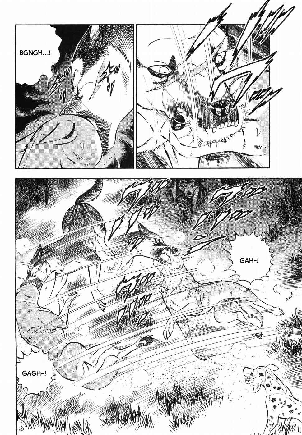 Page 4 Chapter 322 Ginga Densetsu Weed
