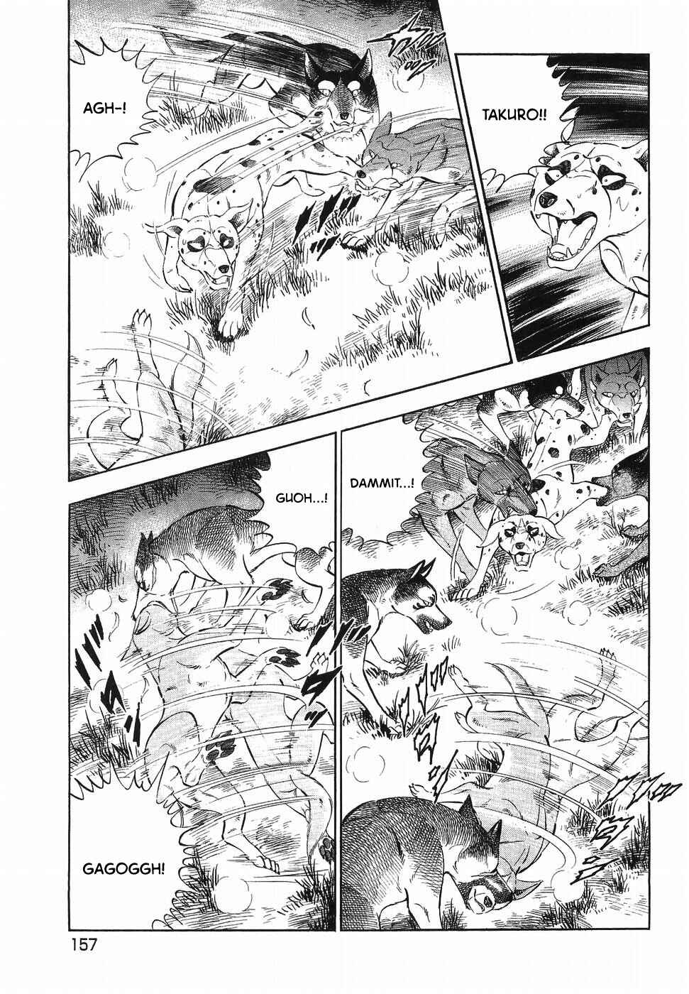 Page 5 Chapter 322 Ginga Densetsu Weed