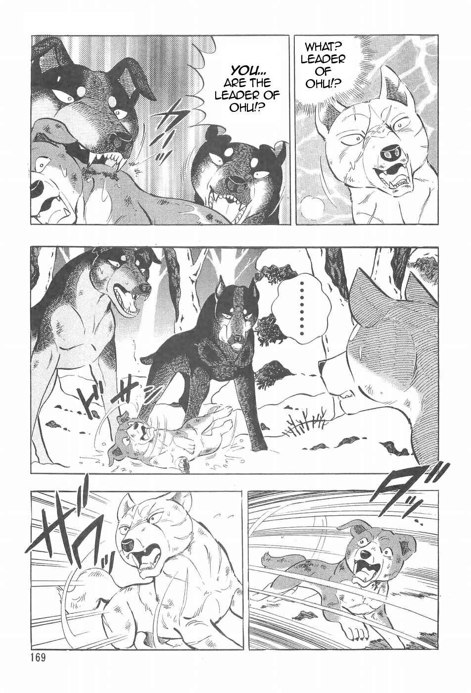 Page 11 Chapter 92 Ginga Densetsu Weed