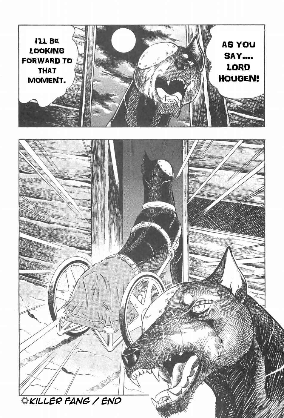 Page 22 Chapter 92 Ginga Densetsu Weed