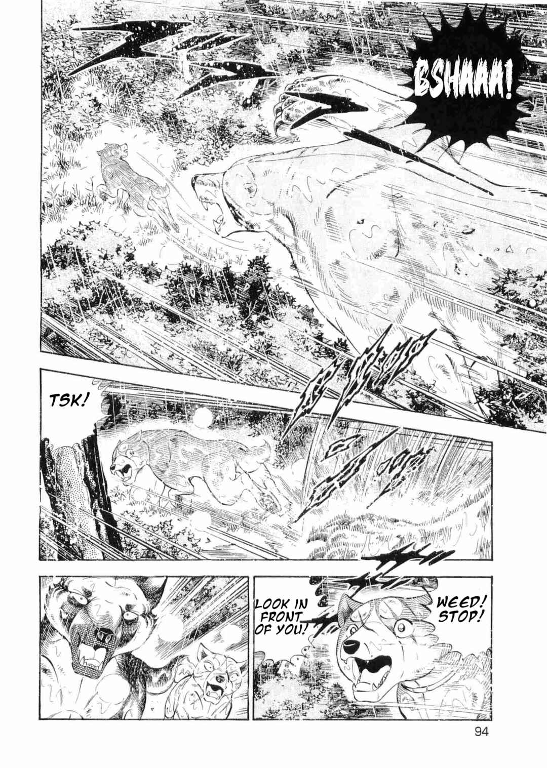 Page 13 Chapter 471 Ginga Densetsu Weed