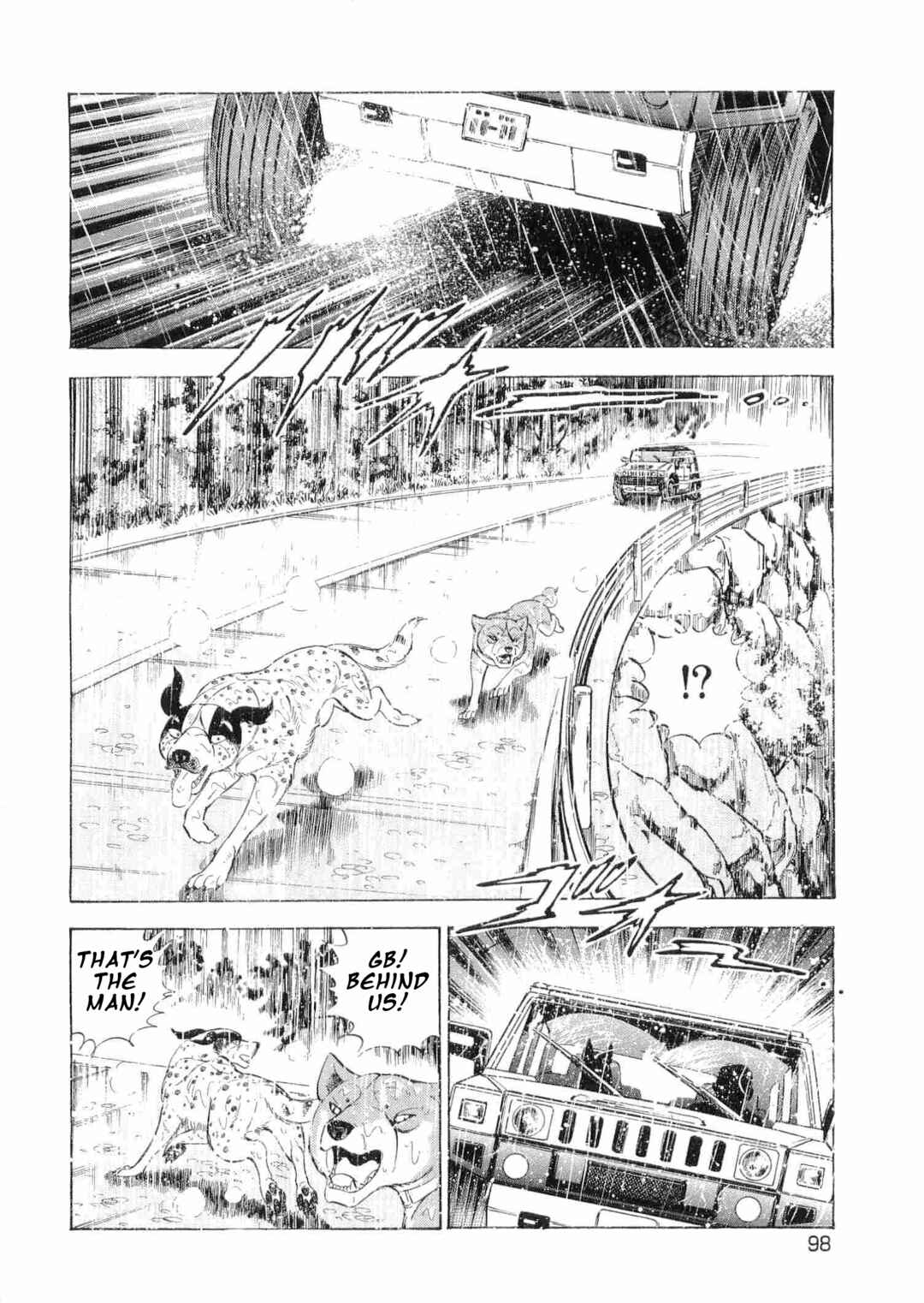 Page 16 Chapter 471 Ginga Densetsu Weed
