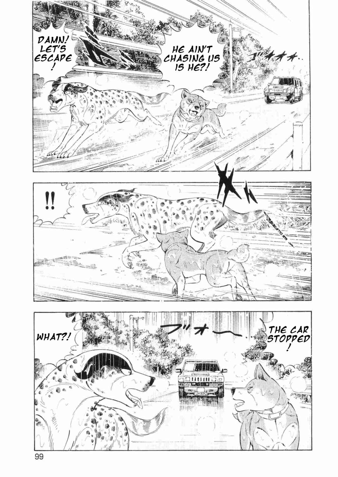 Page 17 Chapter 471 Ginga Densetsu Weed