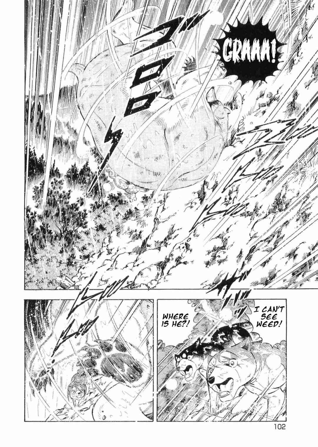 Page 20 Chapter 471 Ginga Densetsu Weed