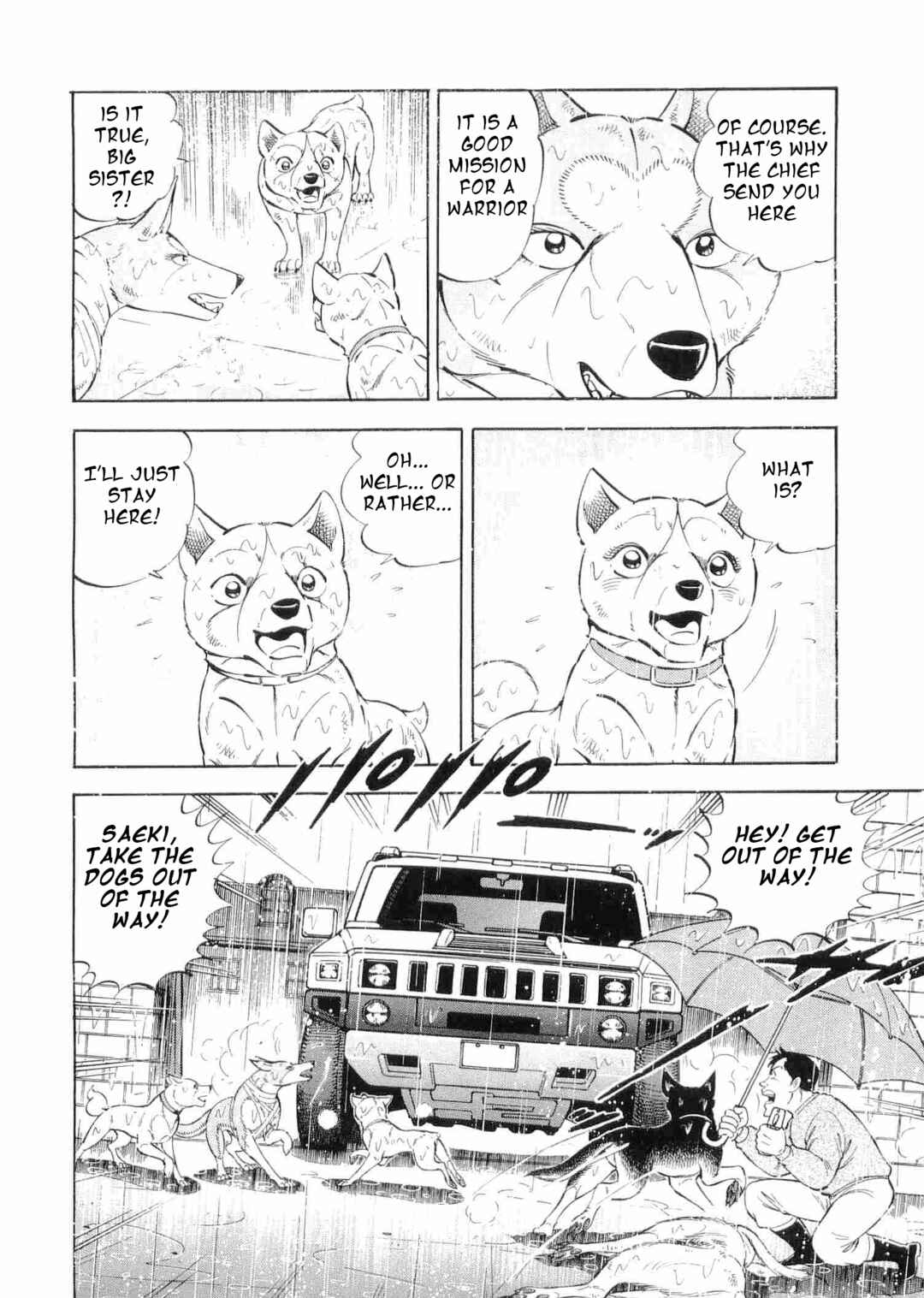 Page 5 Chapter 471 Ginga Densetsu Weed