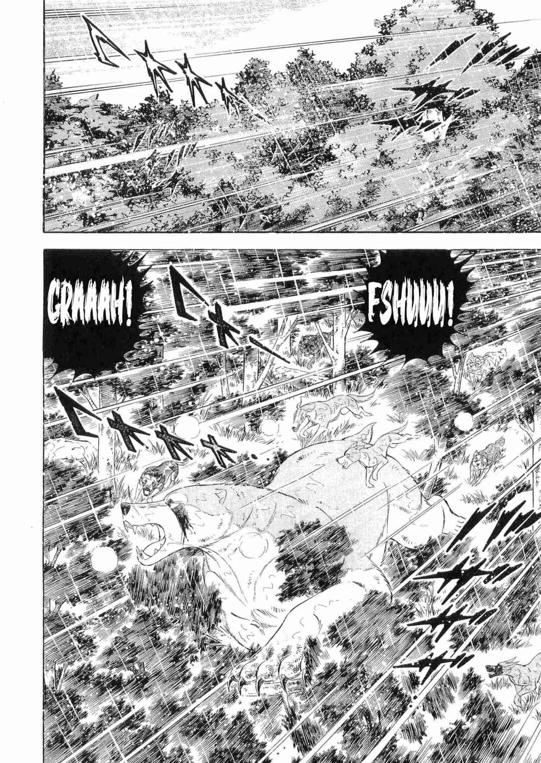 Page 7 Chapter 471 Ginga Densetsu Weed