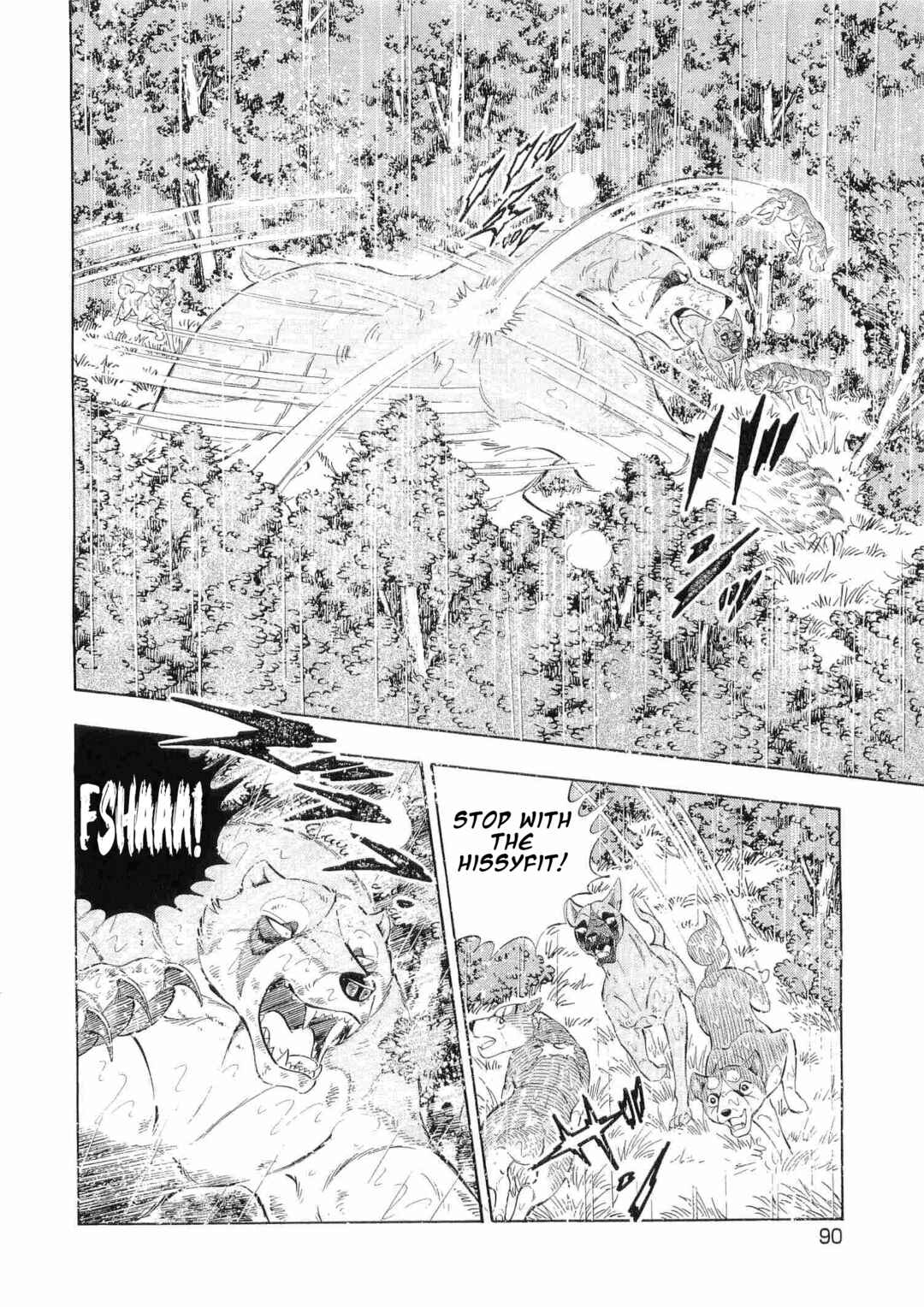 Page 9 Chapter 471 Ginga Densetsu Weed