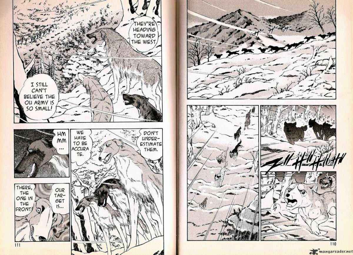 Page 10 Chapter 62 Ginga Densetsu Weed