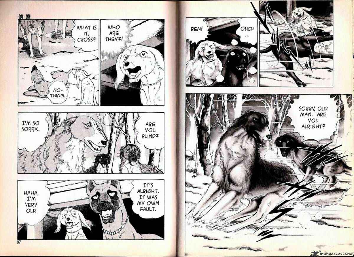 Page 3 Chapter 62 Ginga Densetsu Weed