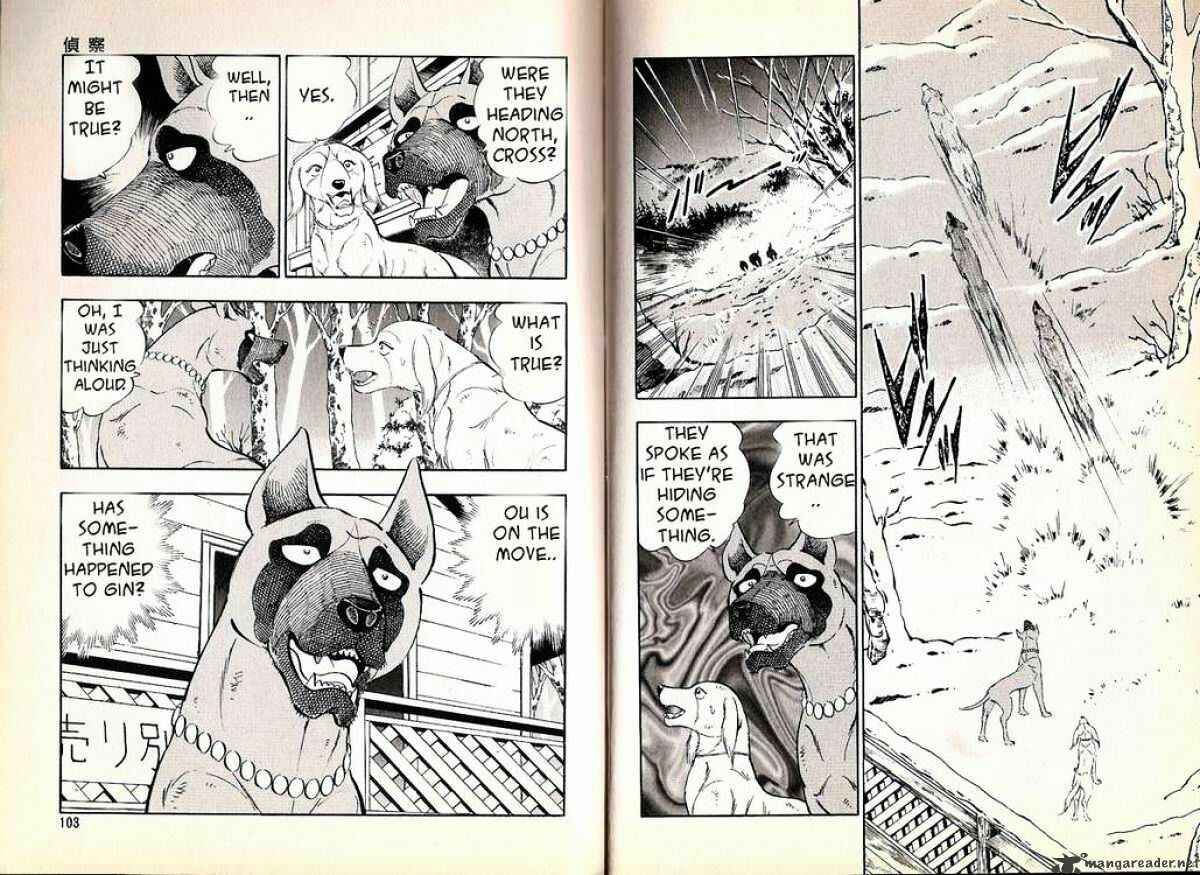 Page 6 Chapter 62 Ginga Densetsu Weed