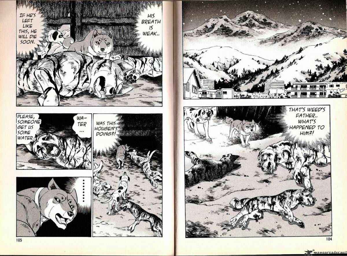 Page 7 Chapter 62 Ginga Densetsu Weed