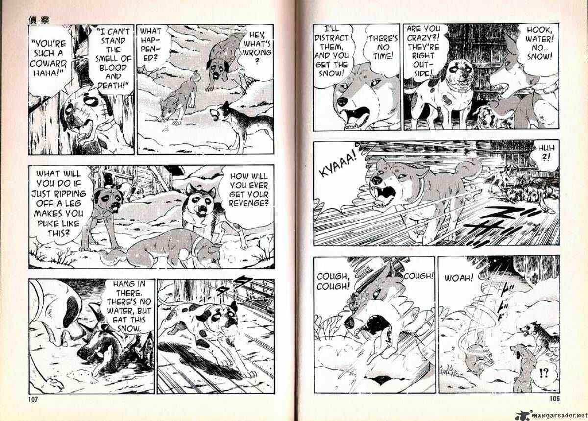 Page 8 Chapter 62 Ginga Densetsu Weed