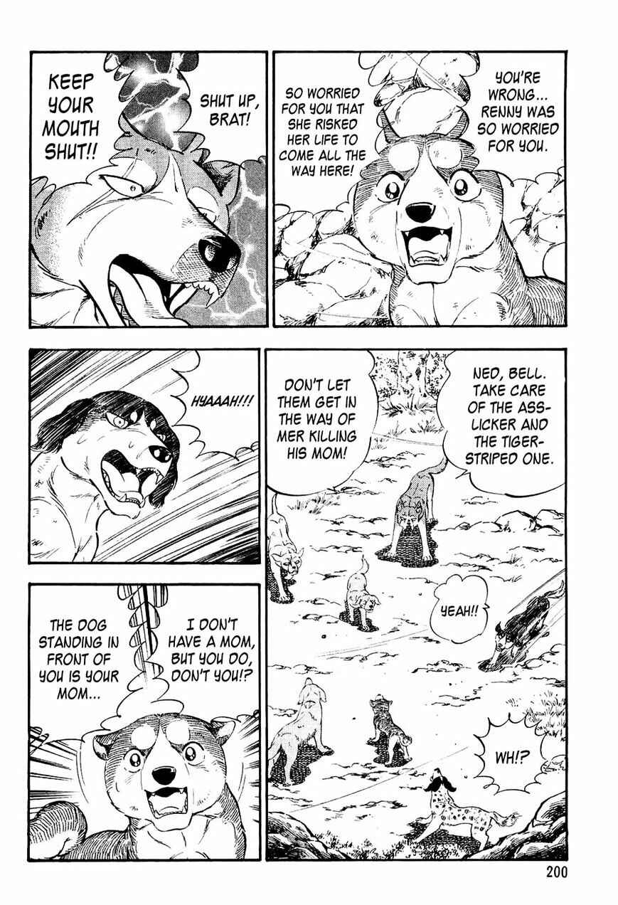 Page 10 Chapter 9 Ginga Densetsu Weed