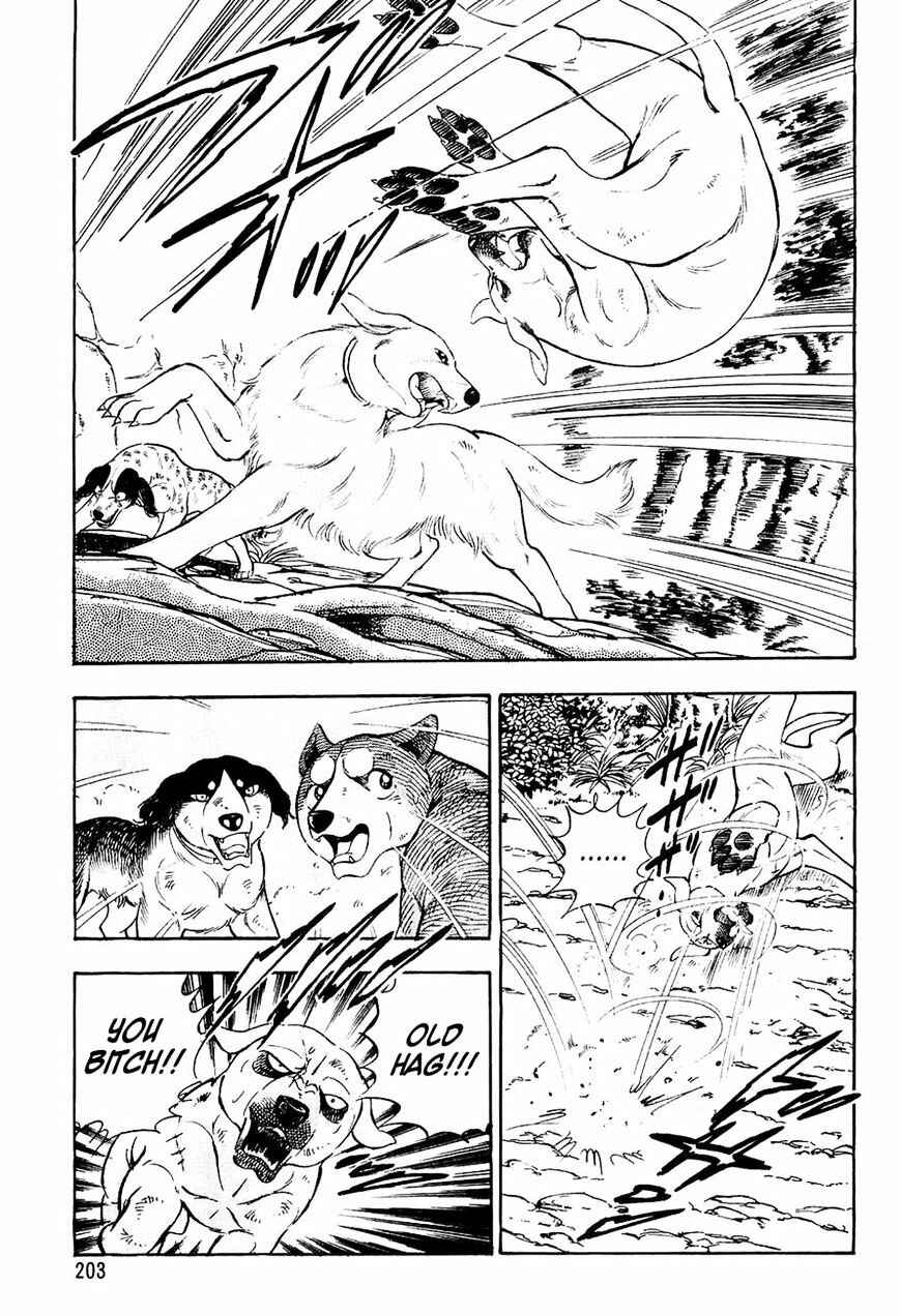 Page 13 Chapter 9 Ginga Densetsu Weed