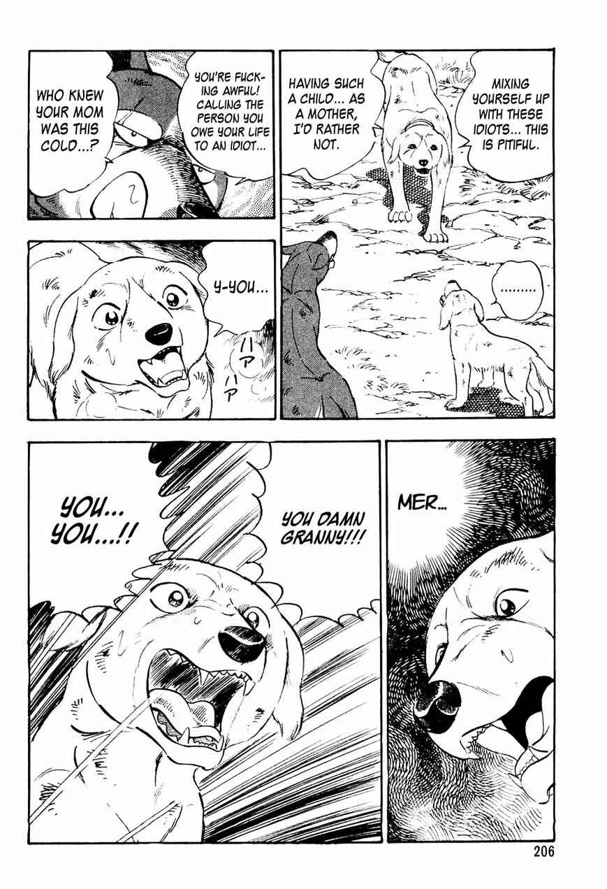 Page 16 Chapter 9 Ginga Densetsu Weed