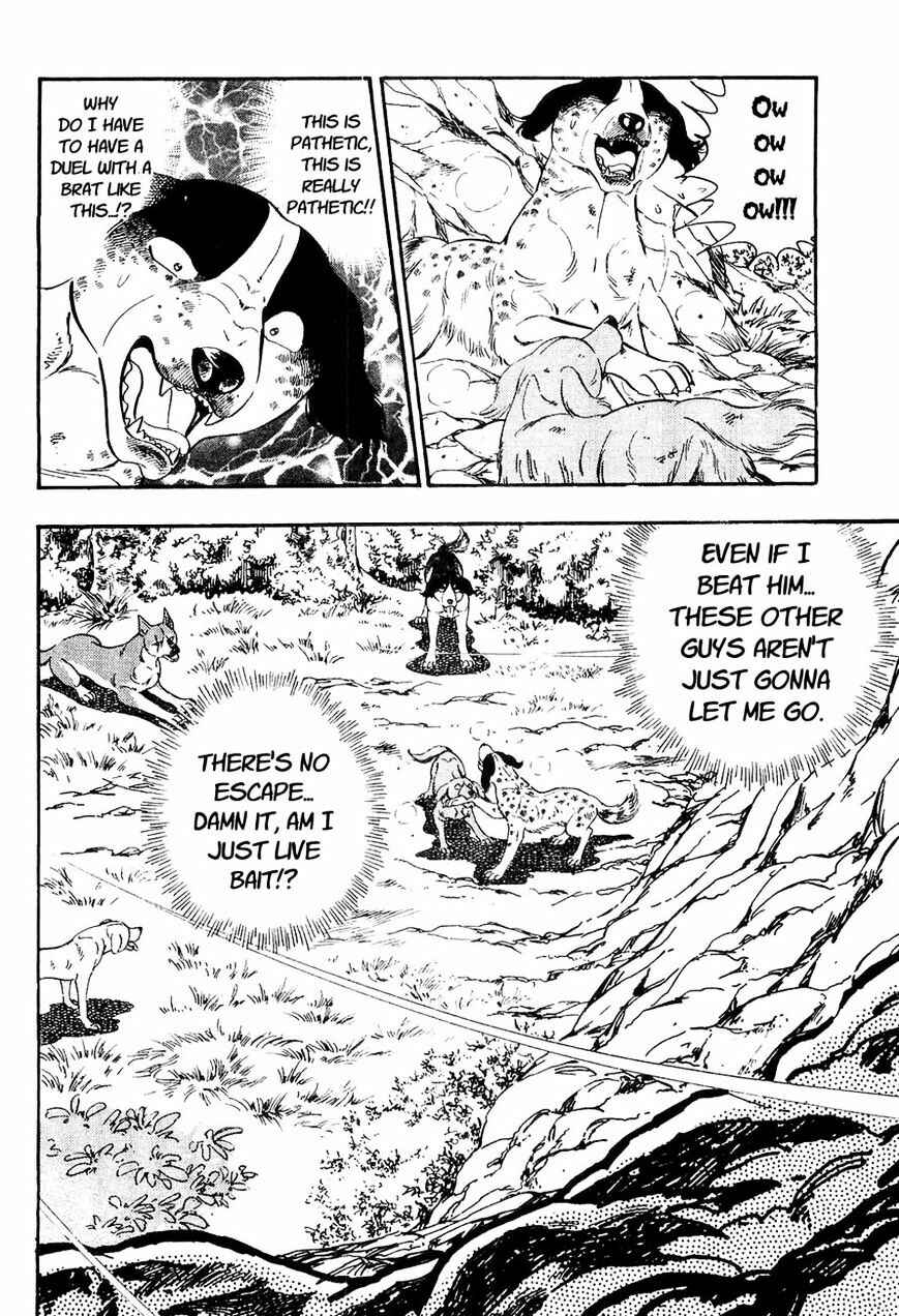 Page 4 Chapter 9 Ginga Densetsu Weed
