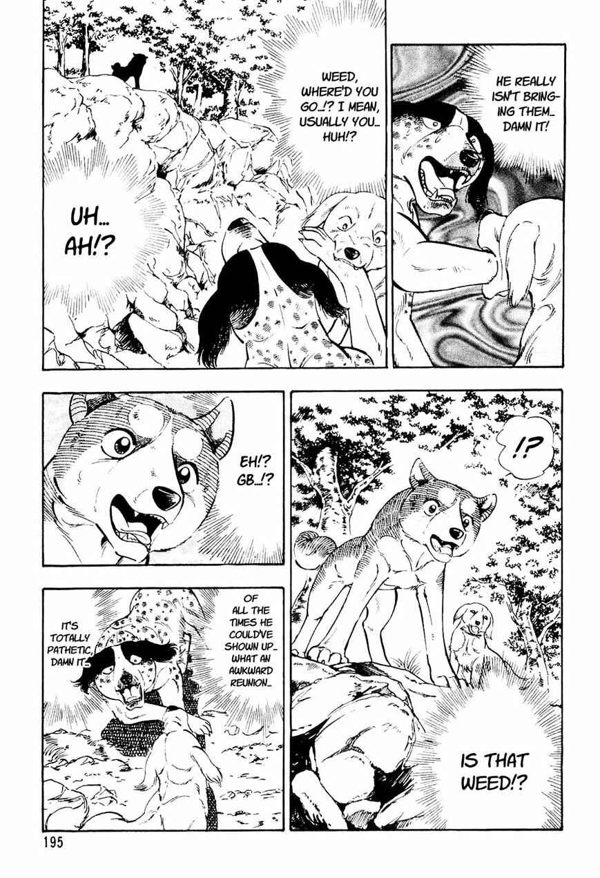 Page 5 Chapter 9 Ginga Densetsu Weed