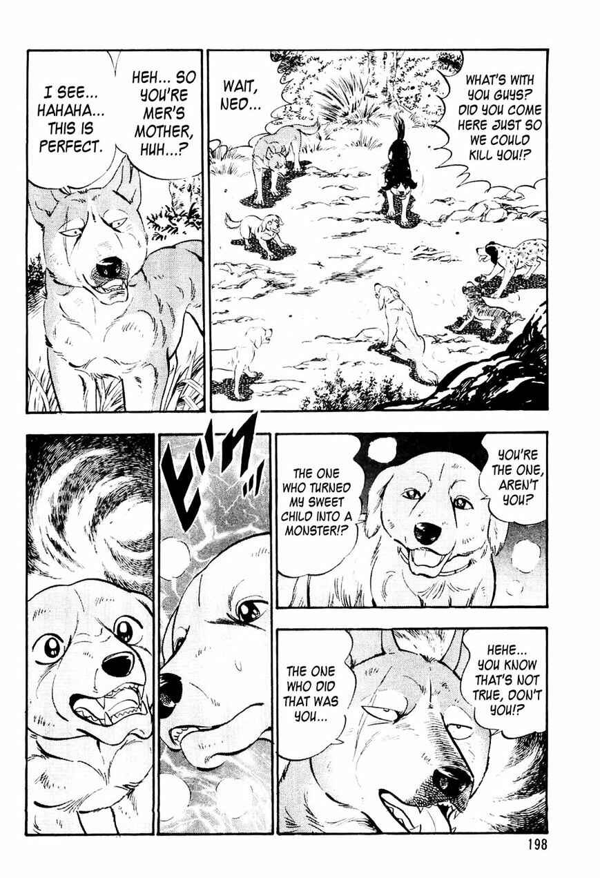 Page 8 Chapter 9 Ginga Densetsu Weed